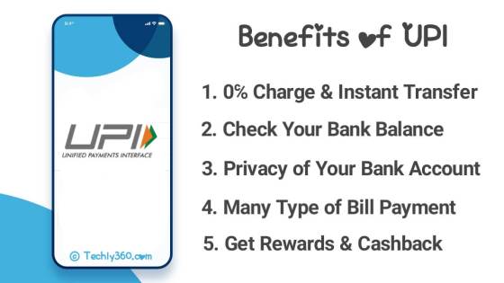 Benefits of UPI Payment
