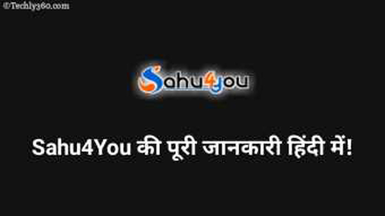 Sahu4You – Blogging, SEO, WordPress, Jobs & Online Earning in Hindi
