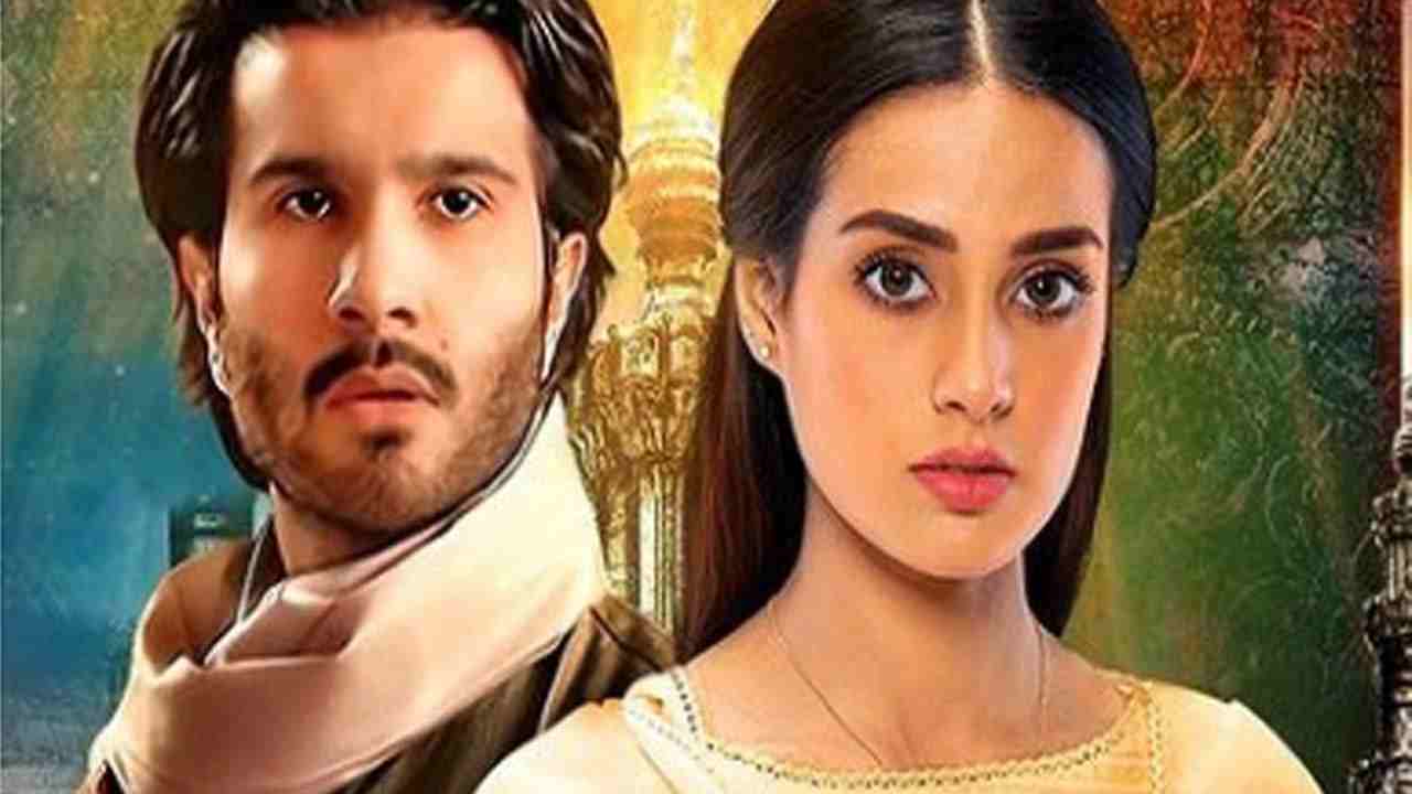 Khuda Aur Mohabbat Season 3 Episode 5 Release Date and Time