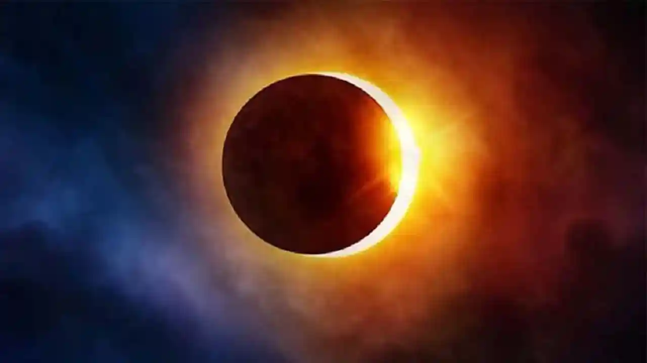आज सूर्य ग्रहण लगेगा क्या?, Aaj Surya Grahan Lagega Kya?
