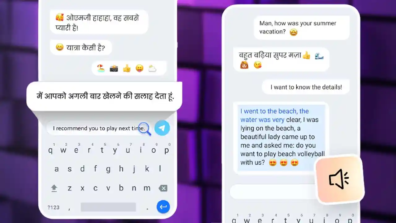 How to Translate English to Hindi Language in WhatsApp?