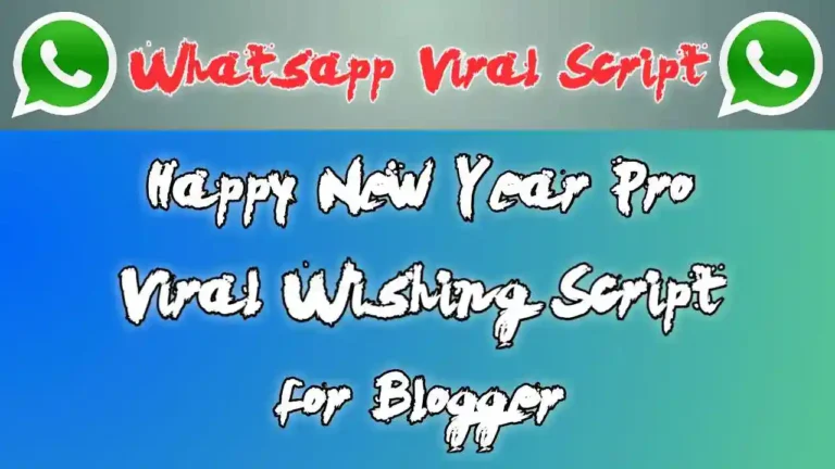 Happy New Year 2023 Wishing Script for Blogger by Techly360 (Perfect Script)
